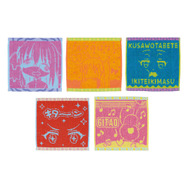 「ぼっち・ざ・ろっく！」新作一番くじ発売！目玉は描き下ろしイラスト「後藤ひとり」フィギュアー「“キタ～ン”タオル」もカワイイ