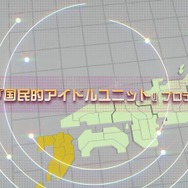 アイドルマスター2