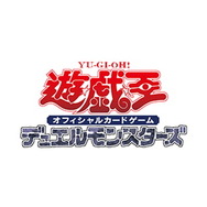 遊戯王OCG』新カード「真魔六武衆－シエン」が発表！かつての強