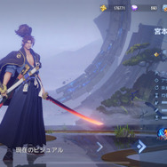 『Honor of Kings』先行プレイレポート！誰もが公平かつ健全な駆け引きを楽しめるスマートフォンMOBAの決定版だった