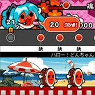 「初音ミク」×「太鼓の達人」コラボ企画