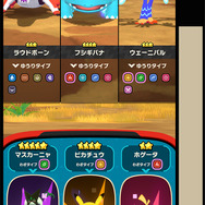 タッチと連打でポケモンゲット！『ポケモンフレンダ』は『ポケモンメザスタ』の良さを受け継ぎながらも随所に新しさが光るゲームだった【先行試遊レポ】