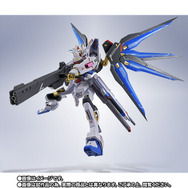 新武装のレールガンも付属！劇場版「ガンダムSEED」より