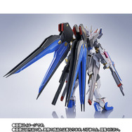 メタルロボット魂　ストライクフリーダムガンダム弍式　フリーダム　seed とろ＋ひまつぶし | METAL ROBOT魂[SIDE MS]：ストライク