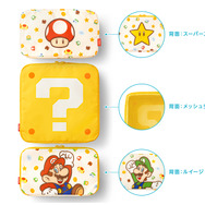 夏は『スーパーマリオ』とお出かけ！テレサが潜んでいるサコッシュなど、トラベルグッズ全12種が発売