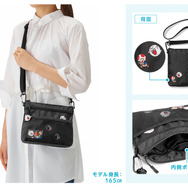 夏は『スーパーマリオ』とお出かけ！テレサが潜んでいるサコッシュなど、トラベルグッズ全12種が発売