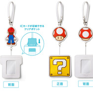 夏は『スーパーマリオ』とお出かけ！テレサが潜んでいるサコッシュなど、トラベルグッズ全12種が発売