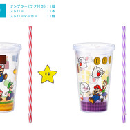 夏は『スーパーマリオ』とお出かけ！テレサが潜んでいるサコッシュなど、トラベルグッズ全12種が発売