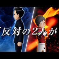 『ポケマスEX』でアオキ、カブの共闘が実現！正反対な2人の交流とは…堀内賢雄さん、井上和彦さんによるボイスも注目