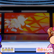 姫野カレンも大谷選手にロックオン…!?『パワプロ2024』新PV公開、歴代主題歌を収めたサウンドドラックも配信決定