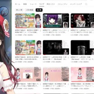 卒業の言葉は「し○って寝ろよ！」―にじさんじ・詩子おねえさんこと鈴鹿詩子が最後まで“らしさ全開”の配信でファンを笑顔に