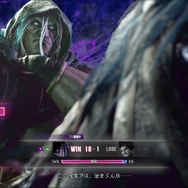 『スト6』新キャラ「ベガ」先行試遊レポ―記憶をなくした帝王、ここに再臨！ドライブラッシュがとにかく速いぞ