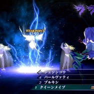 『真・女神転生』って何がスゴいの？ 人気の理由って？ 「悪魔合体」を生み出し、コマンドRPGに革命を起こした名シリーズ