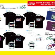 韓国限定　SPAO HUNTER×HUNTER Tシャツ　XL ヒソカ　コラボ HUNTER×HUNTER SPAO コラボ Tシャツ ヒソカ L スパオ限定 - メルカリ