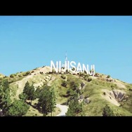 「にじさんじ」GTAサーバーが6月15日（土）19時から開幕！“他視点の情報をコメントしないで”など注意喚起も