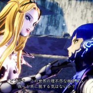 『真・女神転生V Vengeance』は本日6月14日発売！美しい「ナホビノ」の記念イラストも公開