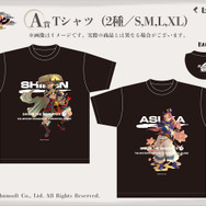風来のシレン6』オンラインくじが発売！オリジナルTシャツや