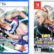 ハチャメチャセクシーACTがついに復活!『LOLLIPOP CHAINSAW RePOP』9月26日発売決定、PS5/スイッチはパッケージ版も予約開始