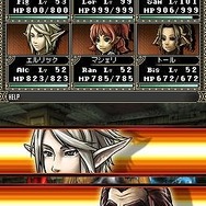 Wizardry ～忘却の遺産～