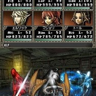 Wizardry ～忘却の遺産～