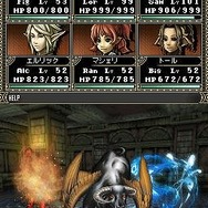 Wizardry ～忘却の遺産～