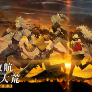 大ヒットMOBA『王者栄耀』が“スマブラ化”？新作派生作品が新たな成功に繋がるか―次なるヒット作を探せ！日本未上陸の注目ゲームアプリ3選【2024年6月16日】