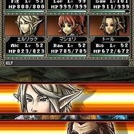 Wizardry ～忘却の遺産～