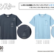 胸ポケットのピカチュウがかわいい！『ポケモン』のオシャレなTシャツが「しまむら」で発売へ