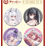『アズレン』ブレマートン、大鳳たちが純白ドレスを身にまとう!描き下ろしイラストによるアクスタなど新グッズが6月15日より発売