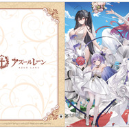 『アズレン』ブレマートン、大鳳たちが純白ドレスを身にまとう!描き下ろしイラストによるアクスタなど新グッズが6月15日より発売