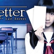 全て1,000円以下＆最大90%OFF！ 和風ACTに『百英雄伝』の前日譚、ゲームフリーク開発のガレキACTなどがお買い得【eショップ・PS Storeのお勧めセール】