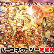 新作『戦場のフーガ3』進捗映像も！サイバーコネクトツー、海外イベント3つに参加を表明