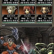 Wizardry ～忘却の遺産～