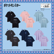 「ポケモン」ニュースランキング―アベイルでキュートなTシャツが発売！アニポケでホゲータ&クワッスに進化の兆し…？ファン予想が話題に