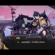 大ヒットMOBA『王者栄耀』が“スマブラ化”？新作派生作品が新たな成功に繋がるか―次なるヒット作を探せ！日本未上陸の注目ゲームアプリ3選【2024年6月16日】