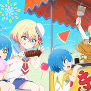 「邪神ちゃんフェス2」