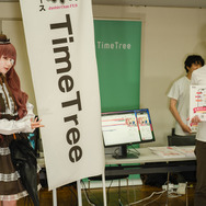 「邪神ちゃんフェス2」