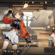 大ヒットMOBA『王者栄耀』が“スマブラ化”？新作派生作品が新たな成功に繋がるか―次なるヒット作を探せ！日本未上陸の注目ゲームアプリ3選【2024年6月16日】