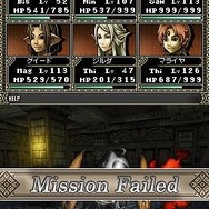 Wizardry ～忘却の遺産～