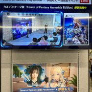 「Tower of Fantasy（幻塔）PlayStation × 伊織もえ一日店長イベント」