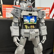 なんと中にちいかわとハチワレが格納...！