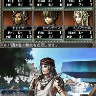 Wizardry ～忘却の遺産～