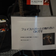 分身（？）するデスティニーガンダムや製作期間10年クラスのスターデストロイヤーなど、数多の力作たちが一堂に会する！【八展2024フォトレポート】
