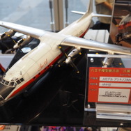 分身（？）するデスティニーガンダムや製作期間10年クラスのスターデストロイヤーなど、数多の力作たちが一堂に会する！【八展2024フォトレポート】