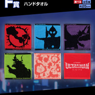 メタリックに輝くフィギュアも！一番くじ「ウルトラマン：ライジング」がオンライン限定で7月4日発売