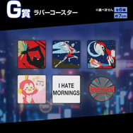 メタリックに輝くフィギュアも！一番くじ「ウルトラマン：ライジング」がオンライン限定で7月4日発売