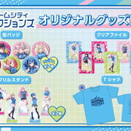 ホロライブ×遊園地!園内アナウンスやグッズも展開の「hololive CITY’24」が全国6か所の遊園地で開催へーリアル脱出ゲームや1泊2日の旅行パッケージも気になる