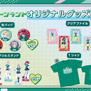 ホロライブ×遊園地!園内アナウンスやグッズも展開の「hololive CITY’24」が全国6か所の遊園地で開催へーリアル脱出ゲームや1泊2日の旅行パッケージも気になる