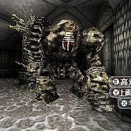 Wizardry ～忘却の遺産～