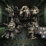 Wizardry ～忘却の遺産～